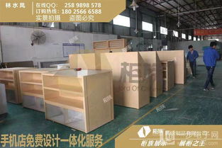 體驗(yàn)綠色未來 小米之家新款生態(tài)鏈產(chǎn)品體驗(yàn)臺(tái)與生態(tài)環(huán)境材料銷售