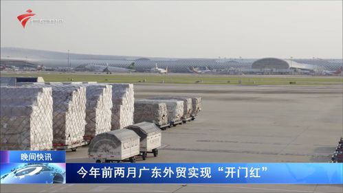 生態(tài)環(huán)境法典筑綠基 美麗中國圖景如何繪就——兼論生態(tài)環(huán)境材料銷售的時(shí)代角色