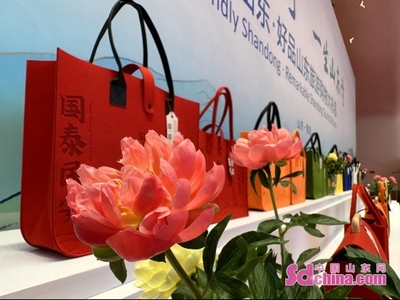 “好客山東·好品山東”旅游購物大禮包亮相旅發(fā)大會，推動生態(tài)環(huán)境材料轉(zhuǎn)型